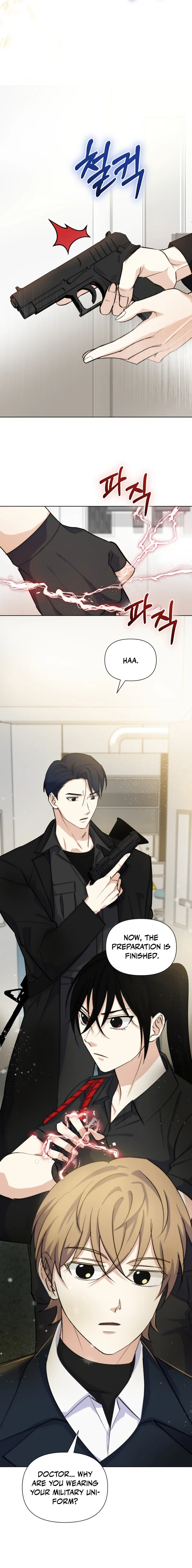 Seoul Exorcism Department Chapter 42 — Page 14
