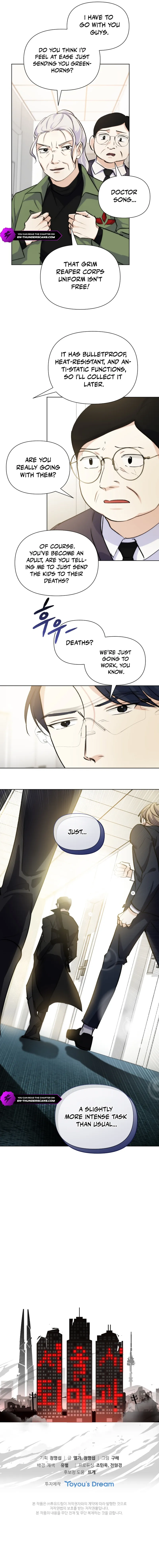 Seoul Exorcism Department Chapter 42 — Page 15