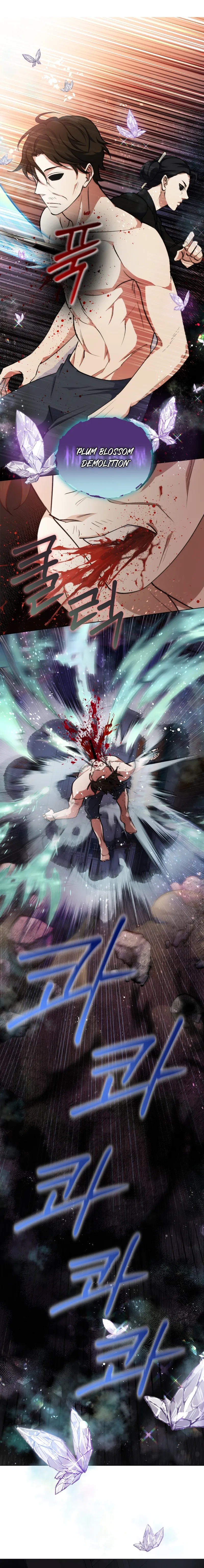 Seoul Exorcism Department Chapter 43 — Page 6