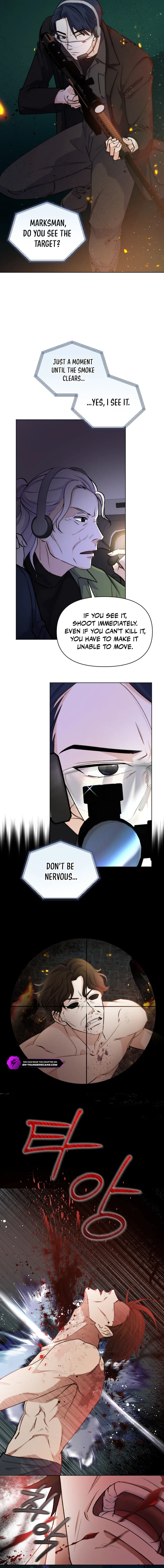 Seoul Exorcism Department Chapter 43 — Page 8
