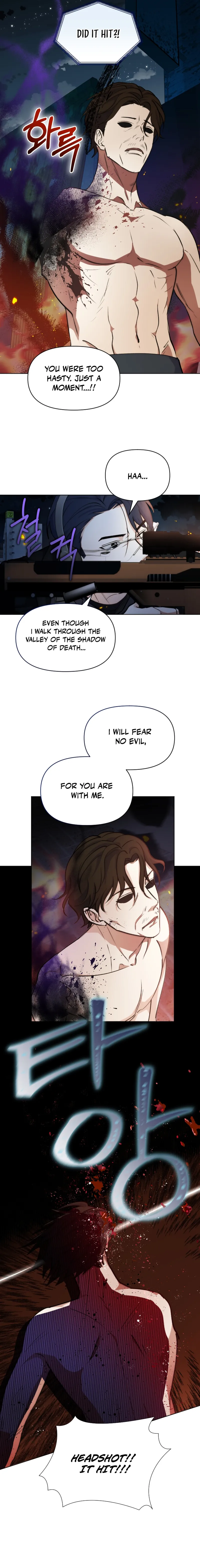 Seoul Exorcism Department Chapter 43 — Page 9