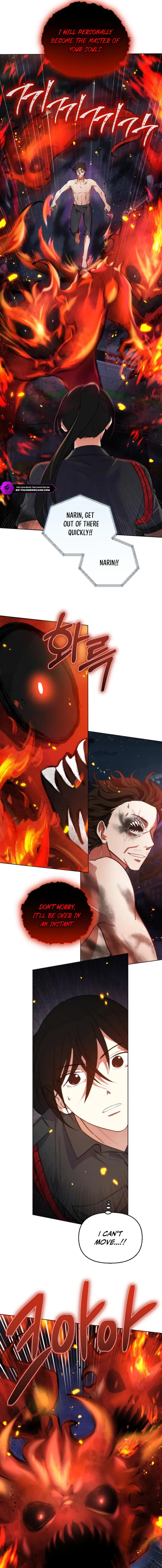 Seoul Exorcism Department Chapter 44 — Page 4