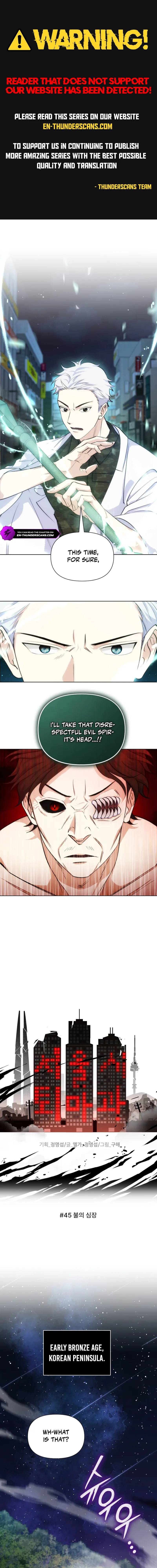 Seoul Exorcism Department Chapter 45 — Page 1