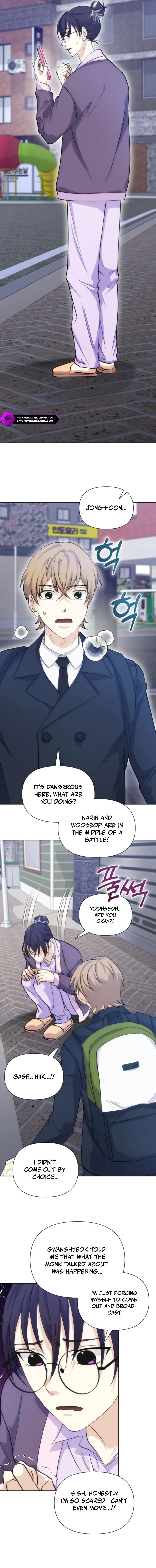 Seoul Exorcism Department Chapter 45 — Page 10