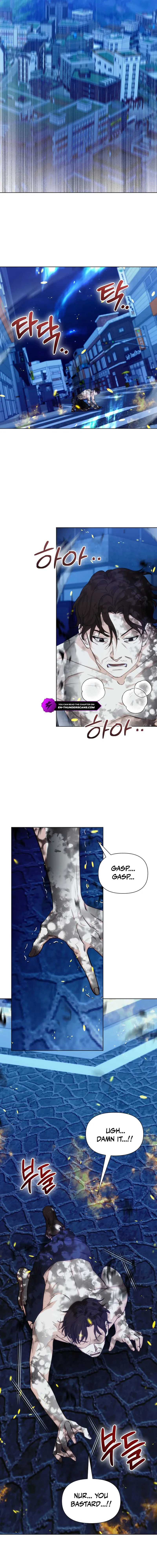Seoul Exorcism Department Chapter 46 — Page 5