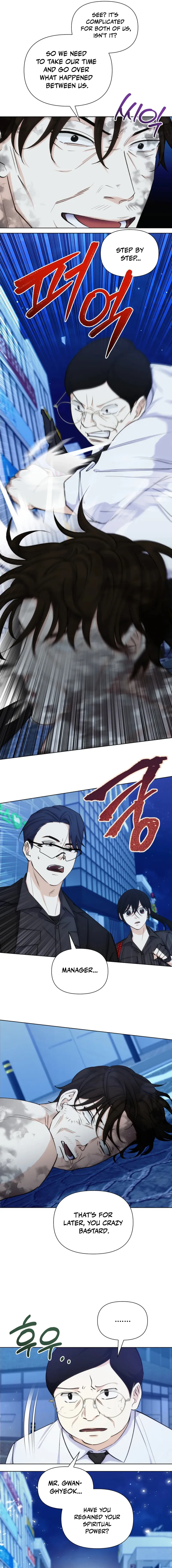 Seoul Exorcism Department Chapter 46 — Page 8
