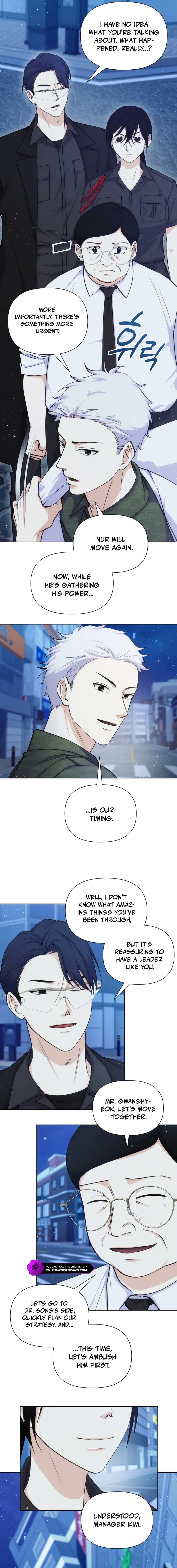 Seoul Exorcism Department Chapter 46 — Page 10