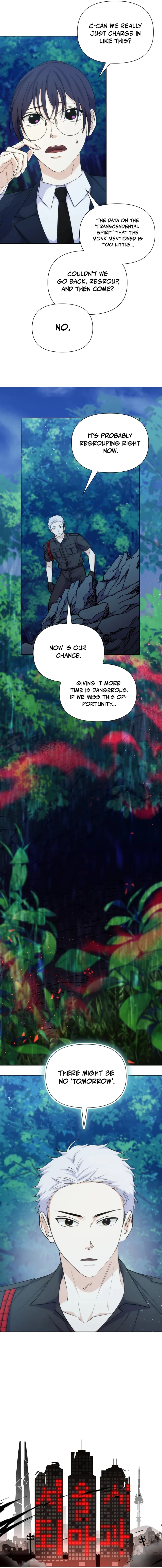 Seoul Exorcism Department Chapter 47 — Page 3