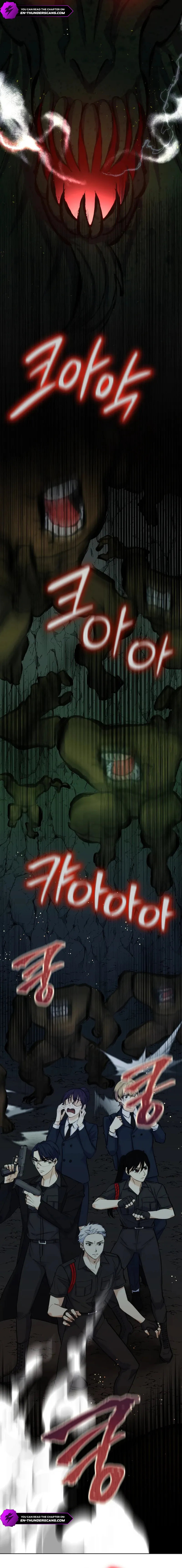 Seoul Exorcism Department Chapter 47 — Page 8