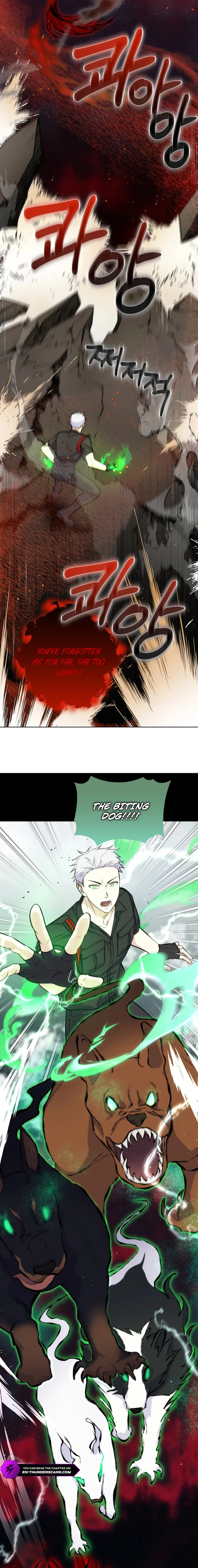 Seoul Exorcism Department Chapter 48 — Page 10