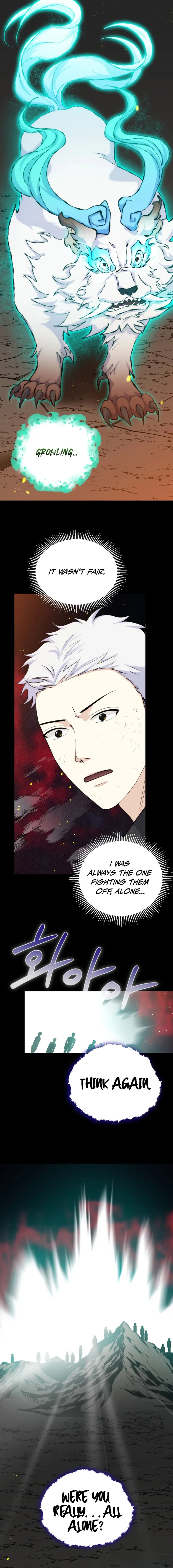 Seoul Exorcism Department Chapter 48 — Page 12