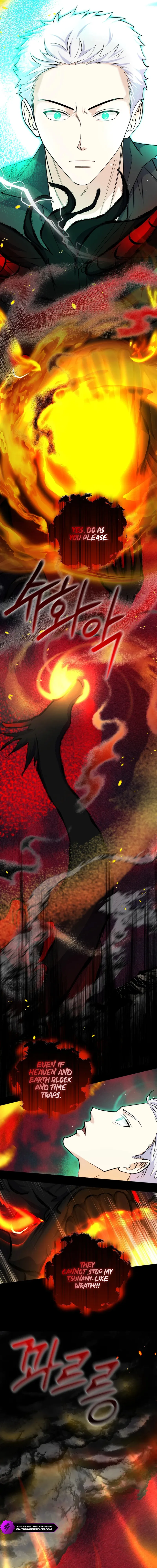 Seoul Exorcism Department Chapter 49 — Page 3