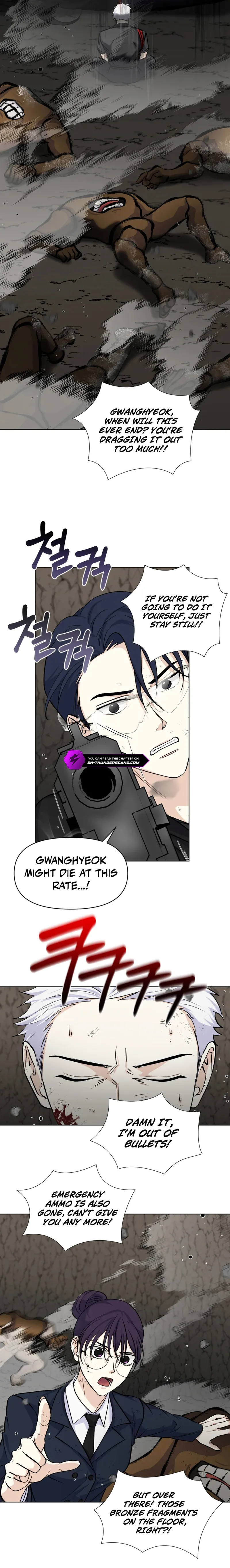 Seoul Exorcism Department Chapter 49 — Page 7