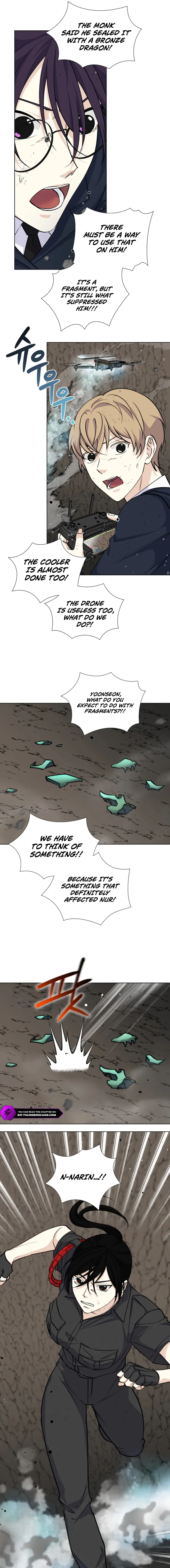 Seoul Exorcism Department Chapter 49 — Page 8
