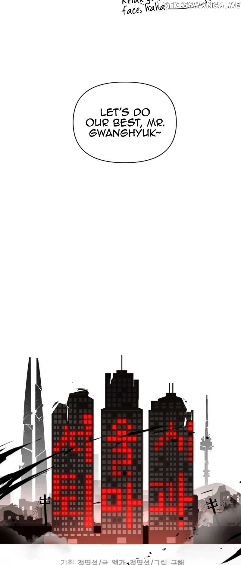 Seoul Exorcism Department Chapter 7 — Page 5