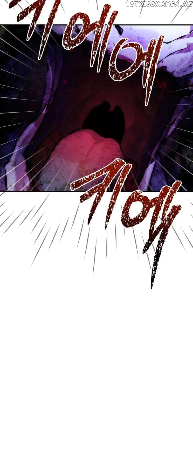 Seoul Exorcism Department Chapter 8 — Page 70