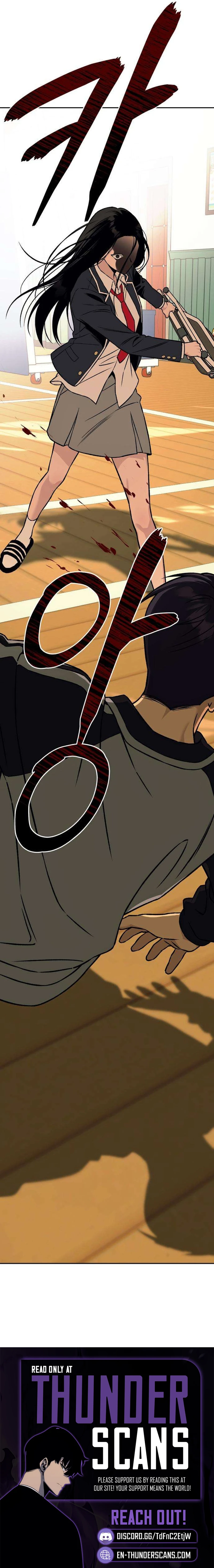 Serim's Golden Rule Chapter 10 — Page 14