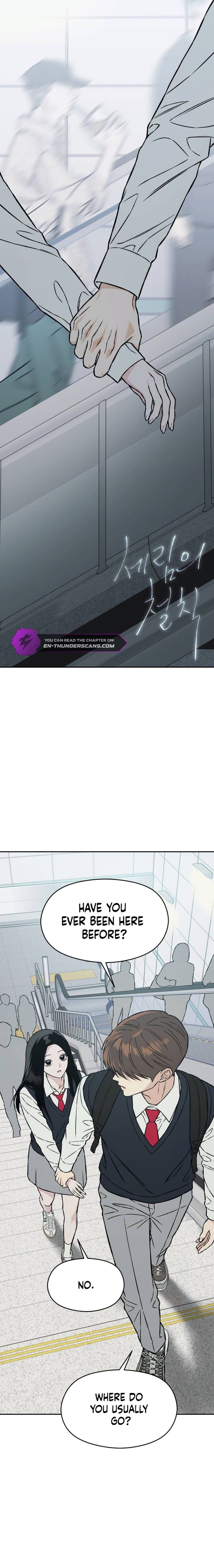 Serim's Golden Rule Chapter 18 — Page 6
