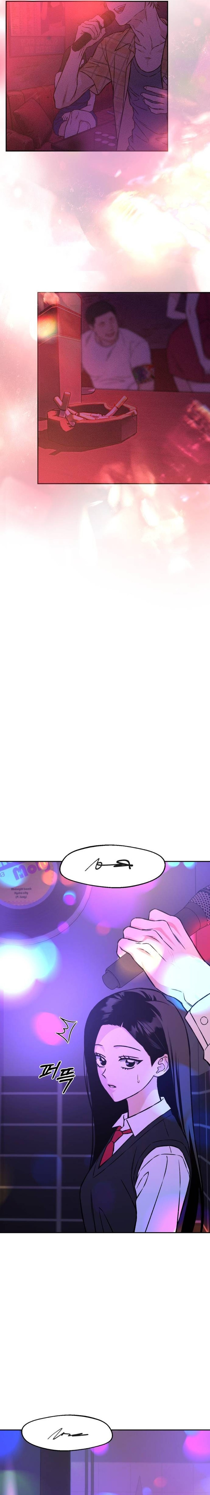 Serim's Golden Rule Chapter 18 — Page 20