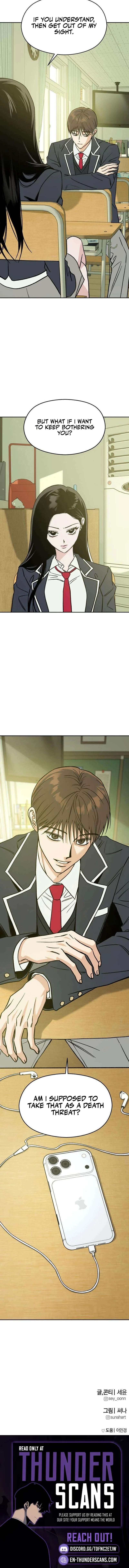 Serim's Golden Rule Chapter 2 — Page 19