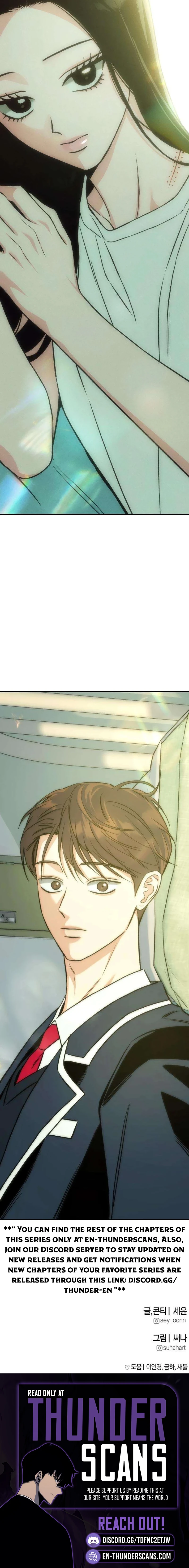 Serim's Golden Rule Chapter 3 — Page 14