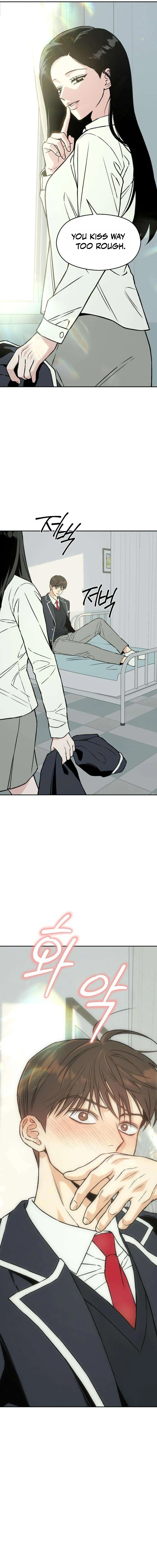 Serim's Golden Rule Chapter 4 — Page 5