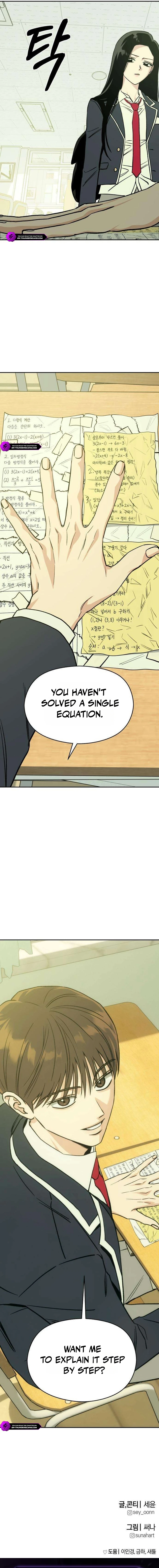 Serim's Golden Rule Chapter 4 — Page 26