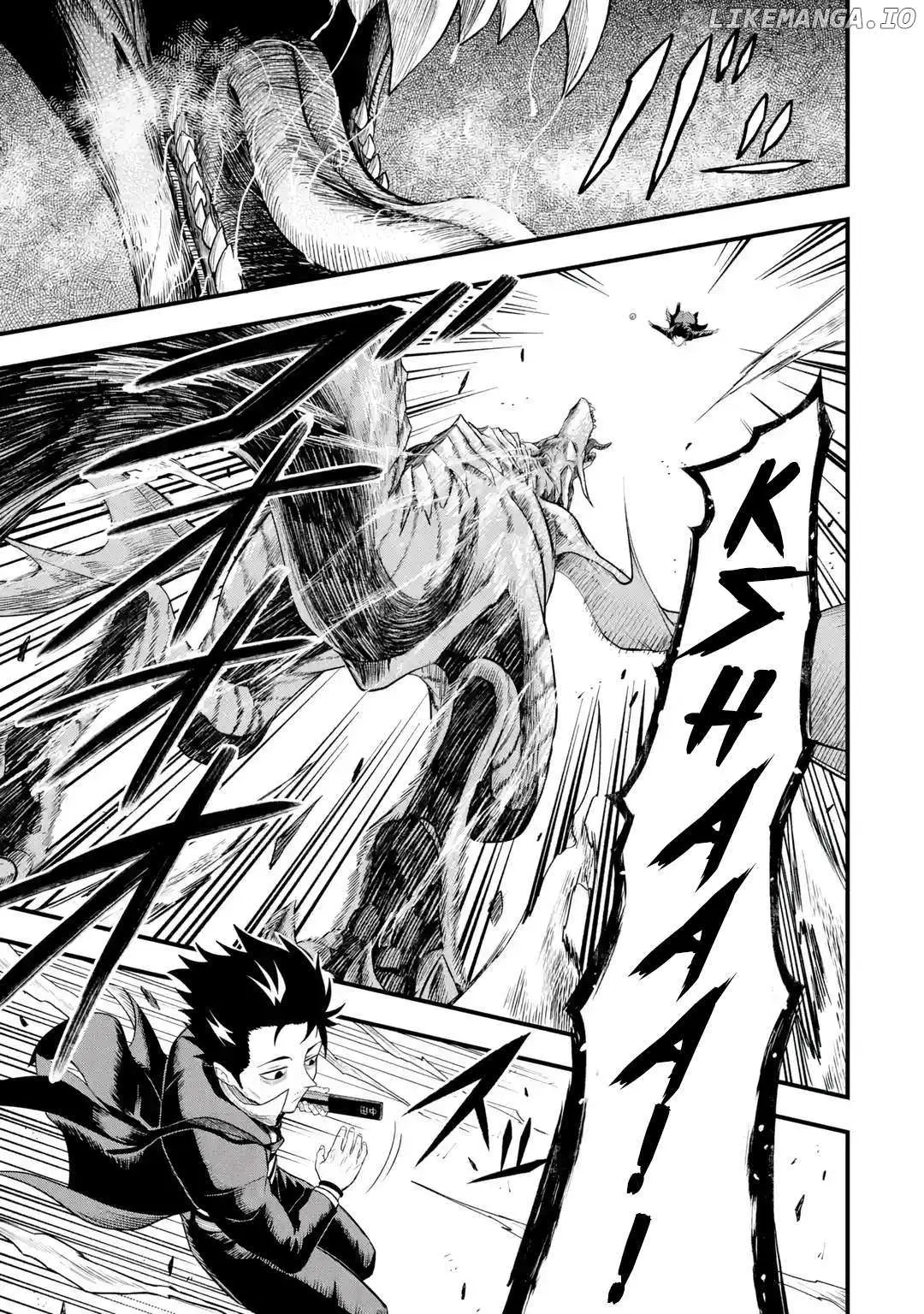Shachiku Kensei, Haishinsha ni Naru: Black Guild Kaishain, Ukkari Kaisha-you Kaisen de S-kyuu Monster o Aite ni Musou Suru Tokoro o Zenkoku Haishin Shiteshimau Chapter 1 — Page 42