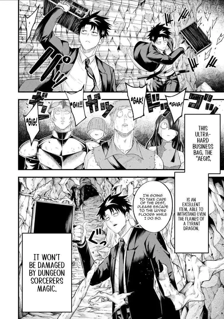 Shachiku Kensei, Haishinsha ni Naru: Black Guild Kaishain, Ukkari Kaisha-you Kaisen de S-kyuu Monster o Aite ni Musou Suru Tokoro o Zenkoku Haishin Shiteshimau Chapter 10.1 — Page 5