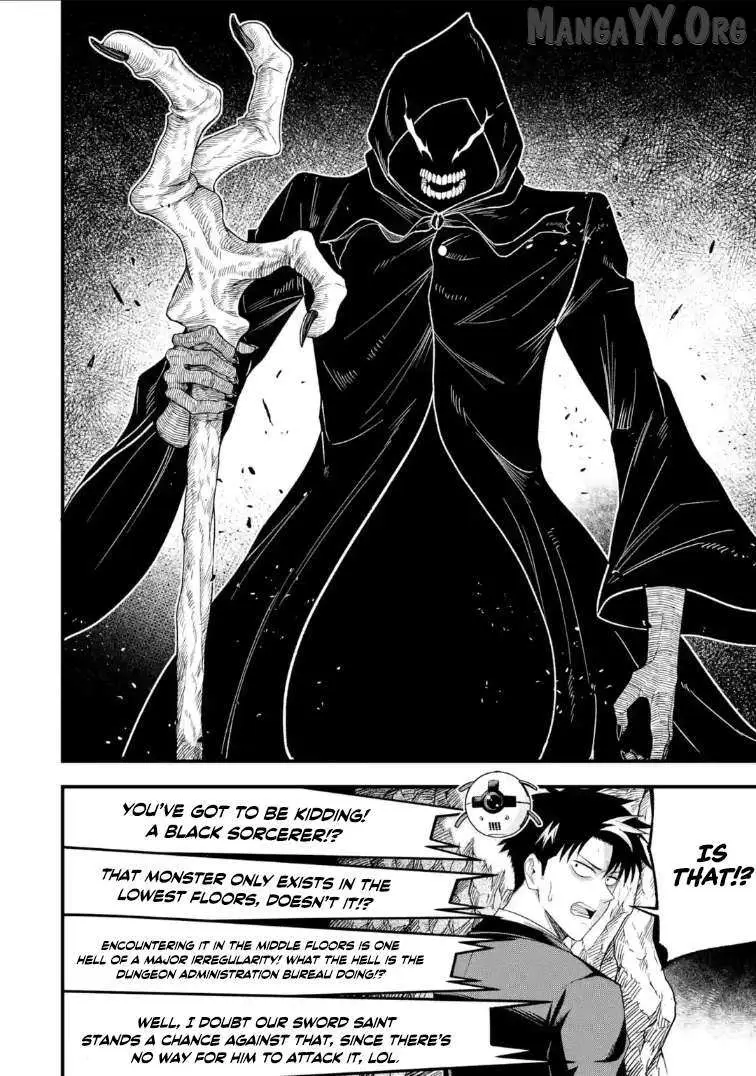 Shachiku Kensei, Haishinsha ni Naru: Black Guild Kaishain, Ukkari Kaisha-you Kaisen de S-kyuu Monster o Aite ni Musou Suru Tokoro o Zenkoku Haishin Shiteshimau Chapter 10.1 — Page 7