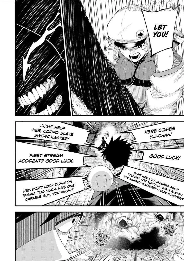 Shachiku Kensei, Haishinsha ni Naru: Black Guild Kaishain, Ukkari Kaisha-you Kaisen de S-kyuu Monster o Aite ni Musou Suru Tokoro o Zenkoku Haishin Shiteshimau Chapter 10.1 — Page 9
