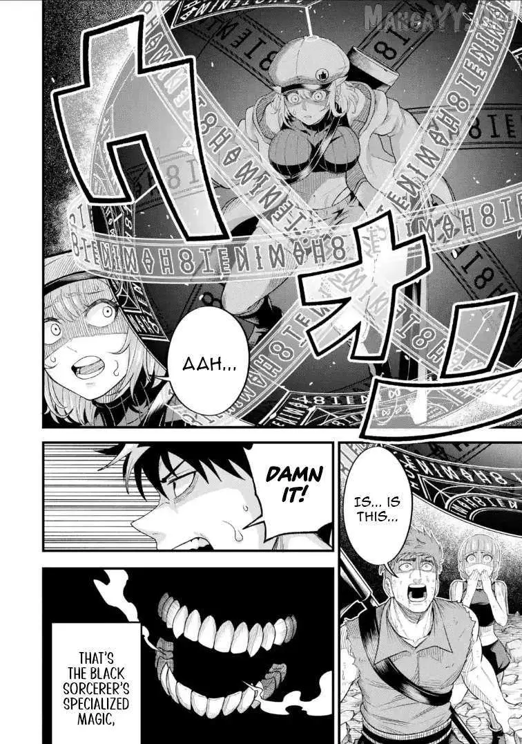 Shachiku Kensei, Haishinsha ni Naru: Black Guild Kaishain, Ukkari Kaisha-you Kaisen de S-kyuu Monster o Aite ni Musou Suru Tokoro o Zenkoku Haishin Shiteshimau Chapter 10.1 — Page 11