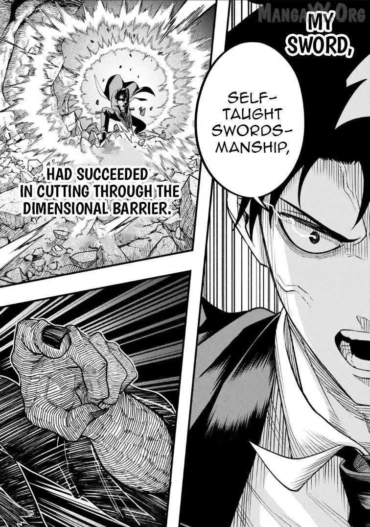 Shachiku Kensei, Haishinsha ni Naru: Black Guild Kaishain, Ukkari Kaisha-you Kaisen de S-kyuu Monster o Aite ni Musou Suru Tokoro o Zenkoku Haishin Shiteshimau Chapter 10.1 — Page 17