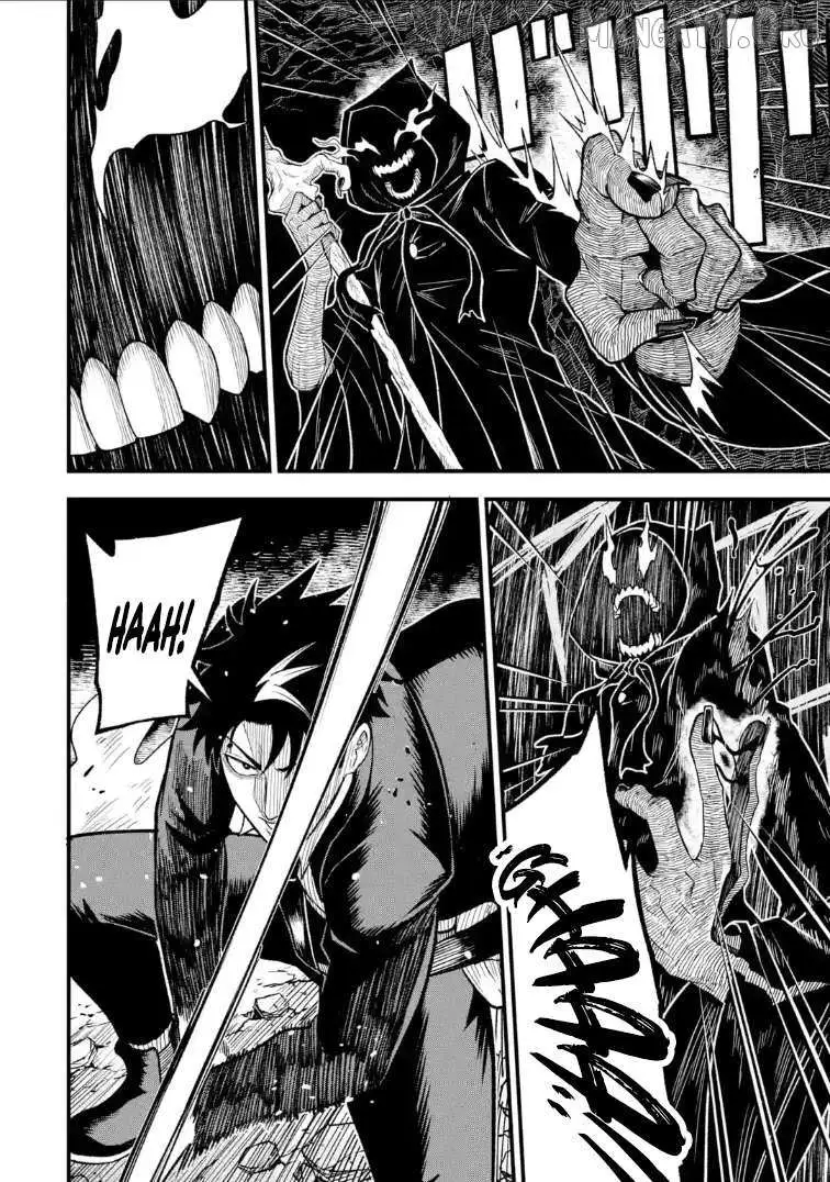 Shachiku Kensei, Haishinsha ni Naru: Black Guild Kaishain, Ukkari Kaisha-you Kaisen de S-kyuu Monster o Aite ni Musou Suru Tokoro o Zenkoku Haishin Shiteshimau Chapter 10.1 — Page 19