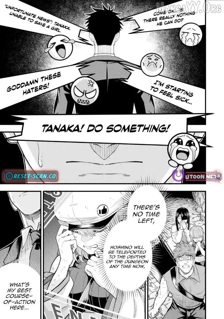 Shachiku Kensei, Haishinsha ni Naru: Black Guild Kaishain, Ukkari Kaisha-you Kaisen de S-kyuu Monster o Aite ni Musou Suru Tokoro o Zenkoku Haishin Shiteshimau Chapter 10.2 — Page 4