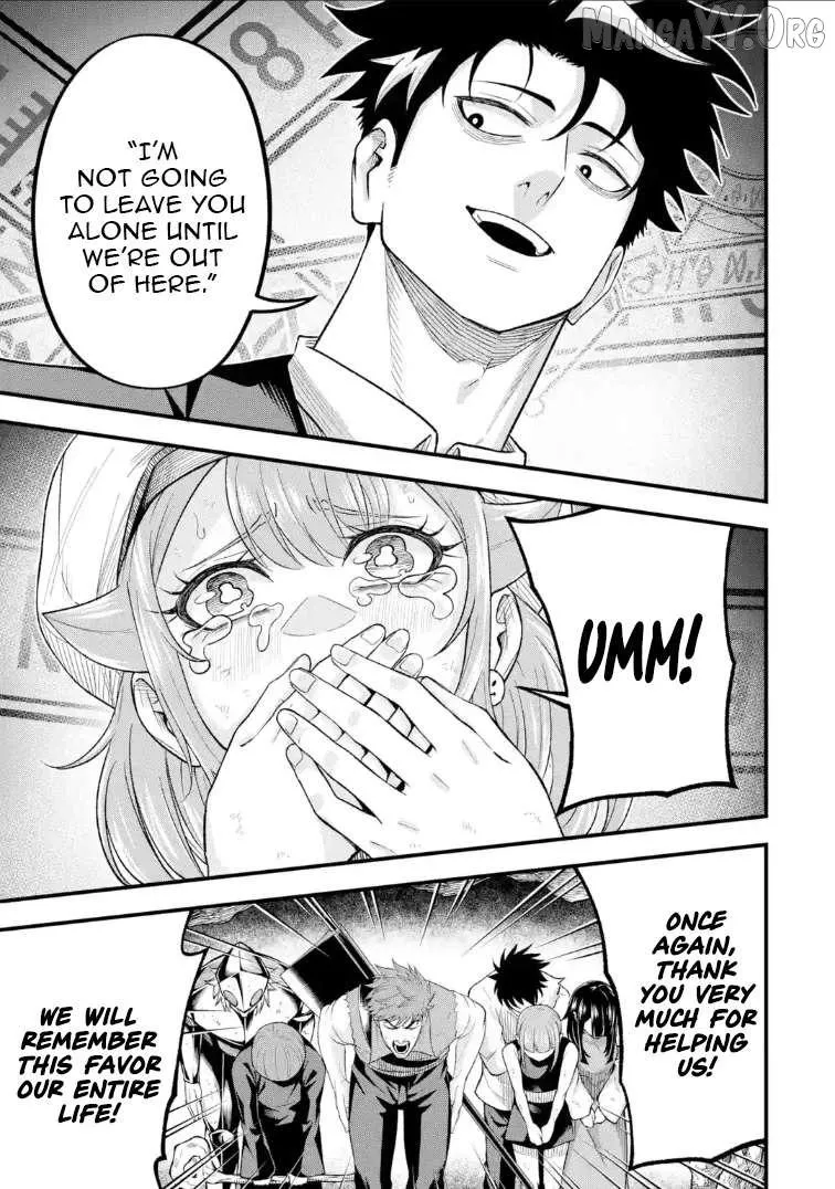 Shachiku Kensei, Haishinsha ni Naru: Black Guild Kaishain, Ukkari Kaisha-you Kaisen de S-kyuu Monster o Aite ni Musou Suru Tokoro o Zenkoku Haishin Shiteshimau Chapter 10.2 — Page 8