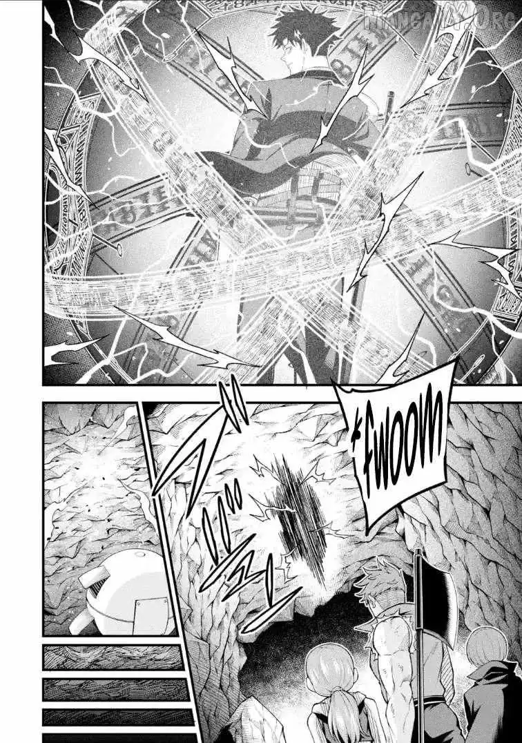 Shachiku Kensei, Haishinsha ni Naru: Black Guild Kaishain, Ukkari Kaisha-you Kaisen de S-kyuu Monster o Aite ni Musou Suru Tokoro o Zenkoku Haishin Shiteshimau Chapter 10.2 — Page 9
