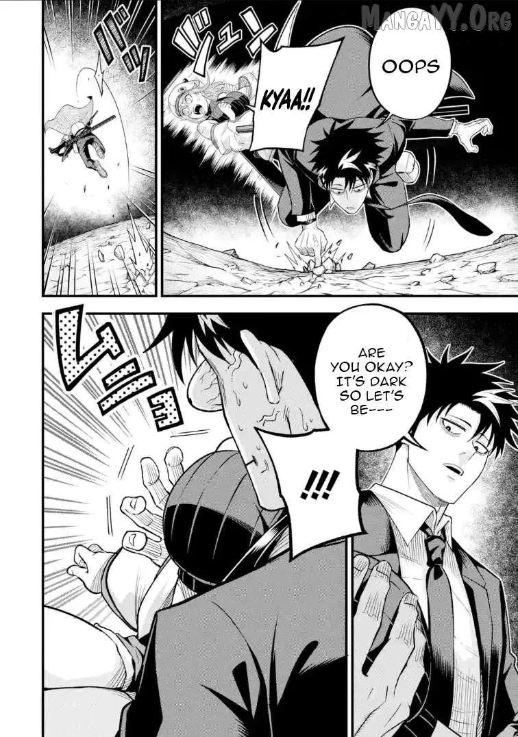 Shachiku Kensei, Haishinsha ni Naru: Black Guild Kaishain, Ukkari Kaisha-you Kaisen de S-kyuu Monster o Aite ni Musou Suru Tokoro o Zenkoku Haishin Shiteshimau Chapter 10.2 — Page 11
