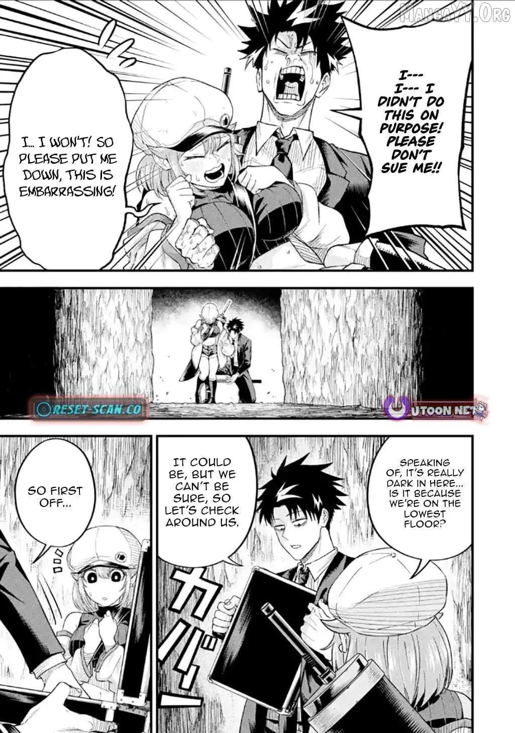 Shachiku Kensei, Haishinsha ni Naru: Black Guild Kaishain, Ukkari Kaisha-you Kaisen de S-kyuu Monster o Aite ni Musou Suru Tokoro o Zenkoku Haishin Shiteshimau Chapter 10.3 — Page 1