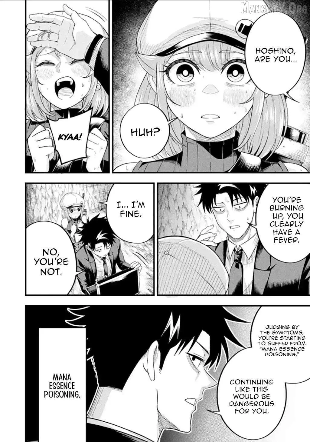 Shachiku Kensei, Haishinsha ni Naru: Black Guild Kaishain, Ukkari Kaisha-you Kaisen de S-kyuu Monster o Aite ni Musou Suru Tokoro o Zenkoku Haishin Shiteshimau Chapter 10.3 — Page 8