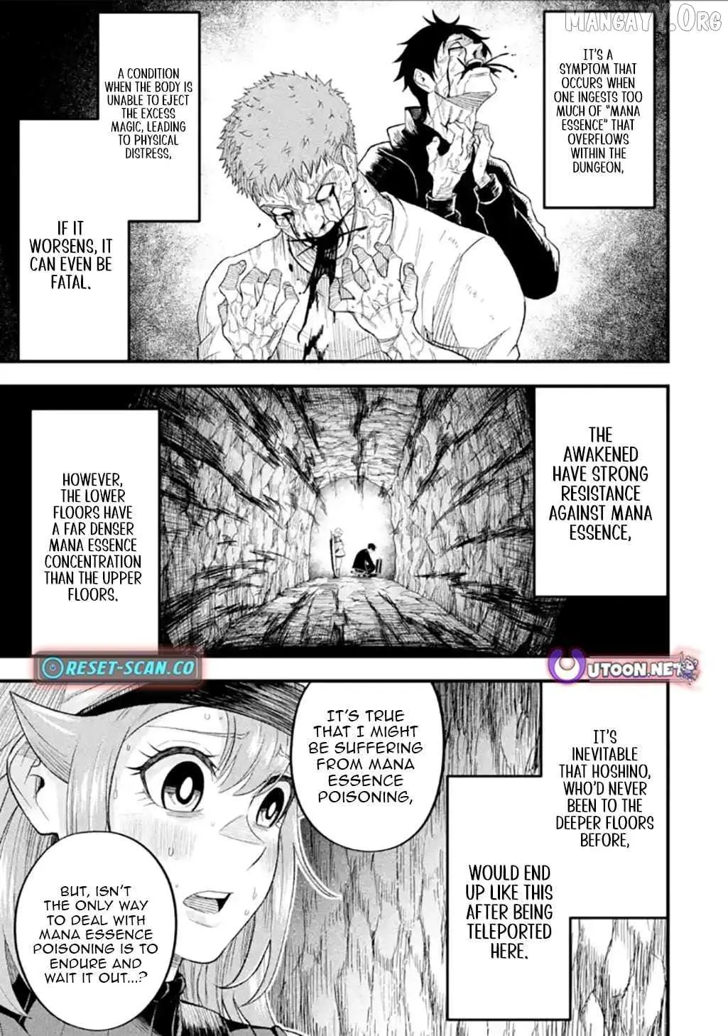 Shachiku Kensei, Haishinsha ni Naru: Black Guild Kaishain, Ukkari Kaisha-you Kaisen de S-kyuu Monster o Aite ni Musou Suru Tokoro o Zenkoku Haishin Shiteshimau Chapter 10.3 — Page 9
