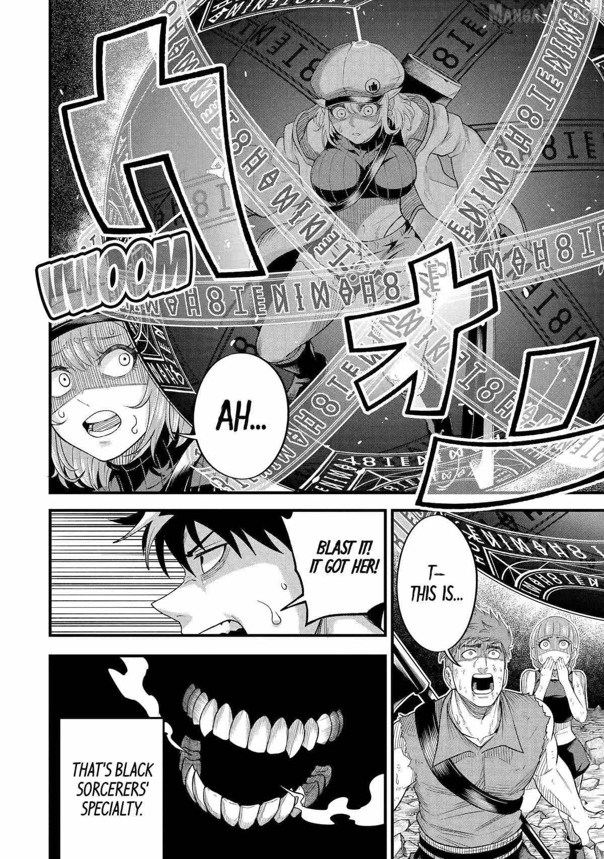 Shachiku Kensei, Haishinsha ni Naru: Black Guild Kaishain, Ukkari Kaisha-you Kaisen de S-kyuu Monster o Aite ni Musou Suru Tokoro o Zenkoku Haishin Shiteshimau Chapter 10 — Page 11