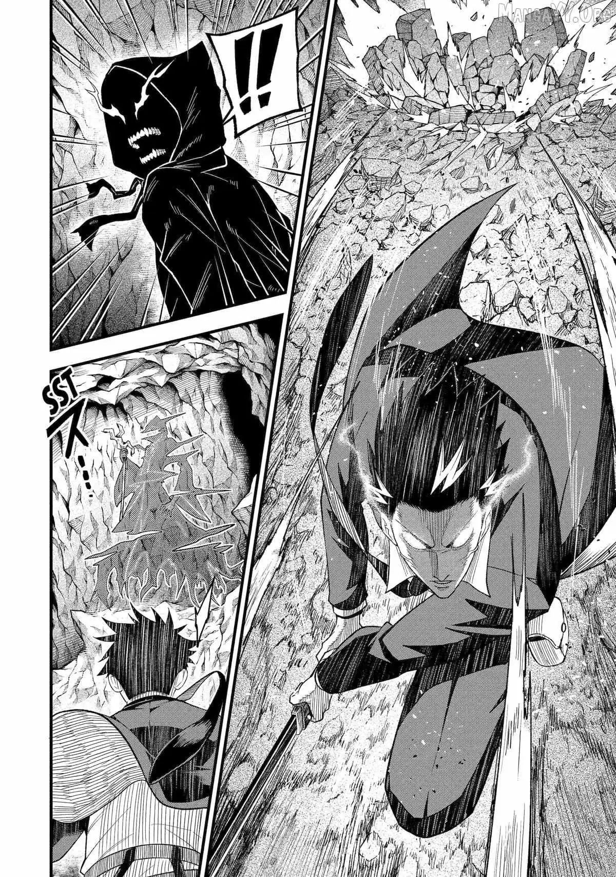 Shachiku Kensei, Haishinsha ni Naru: Black Guild Kaishain, Ukkari Kaisha-you Kaisen de S-kyuu Monster o Aite ni Musou Suru Tokoro o Zenkoku Haishin Shiteshimau Chapter 10 — Page 13
