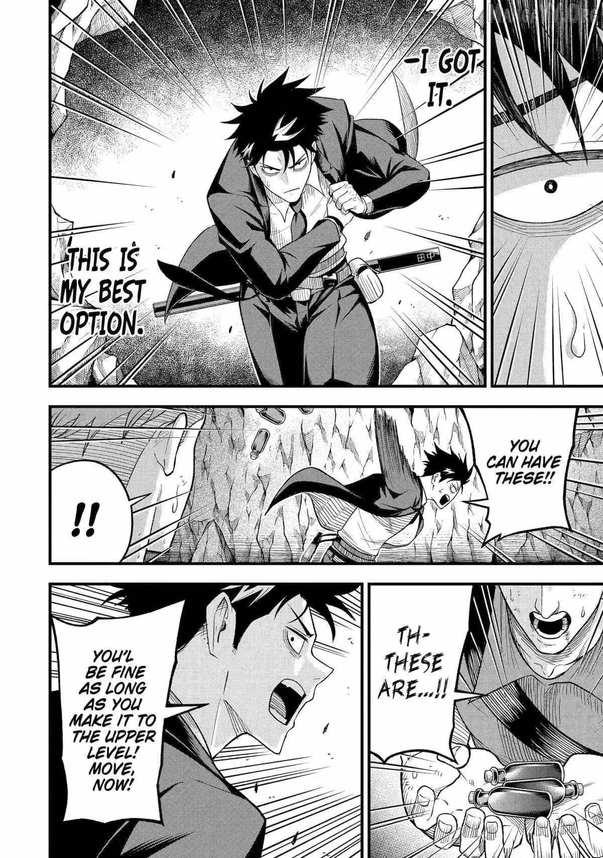 Shachiku Kensei, Haishinsha ni Naru: Black Guild Kaishain, Ukkari Kaisha-you Kaisen de S-kyuu Monster o Aite ni Musou Suru Tokoro o Zenkoku Haishin Shiteshimau Chapter 10 — Page 22