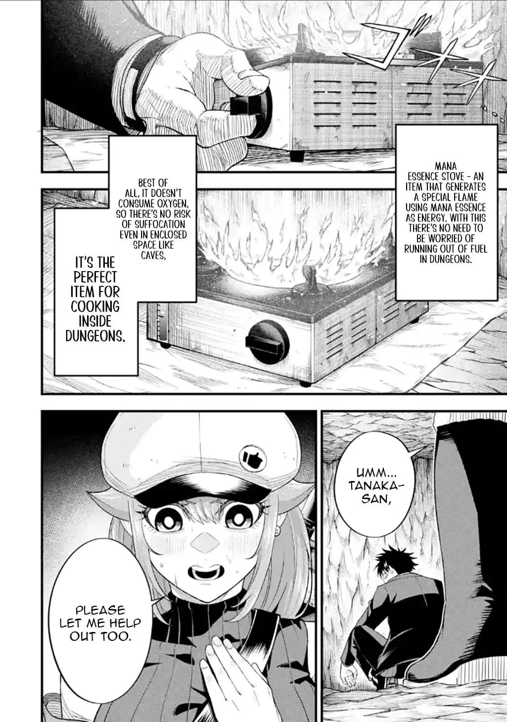 Shachiku Kensei, Haishinsha ni Naru: Black Guild Kaishain, Ukkari Kaisha-you Kaisen de S-kyuu Monster o Aite ni Musou Suru Tokoro o Zenkoku Haishin Shiteshimau Chapter 11.1 — Page 5