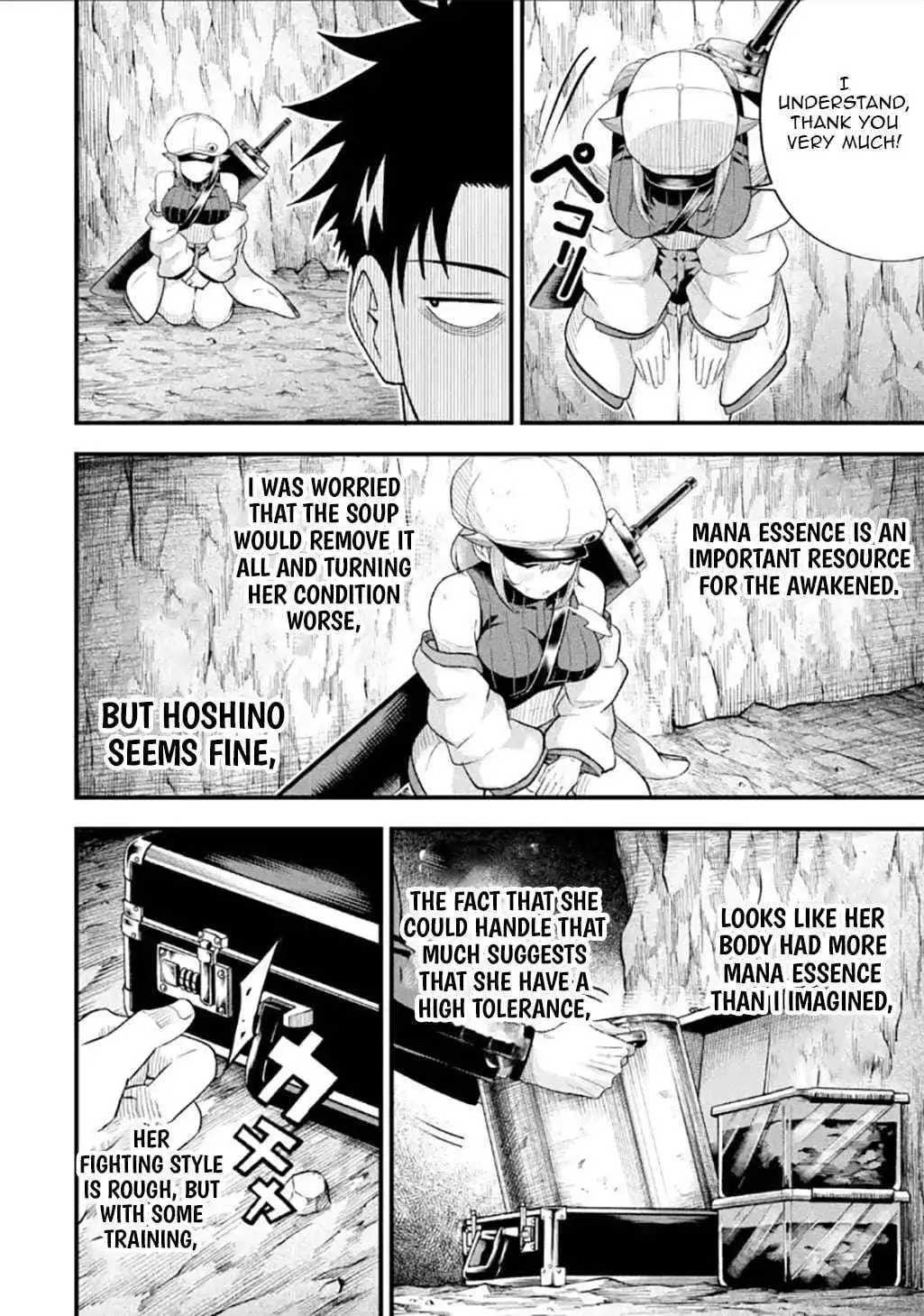 Shachiku Kensei, Haishinsha ni Naru: Black Guild Kaishain, Ukkari Kaisha-you Kaisen de S-kyuu Monster o Aite ni Musou Suru Tokoro o Zenkoku Haishin Shiteshimau Chapter 11.1 — Page 17