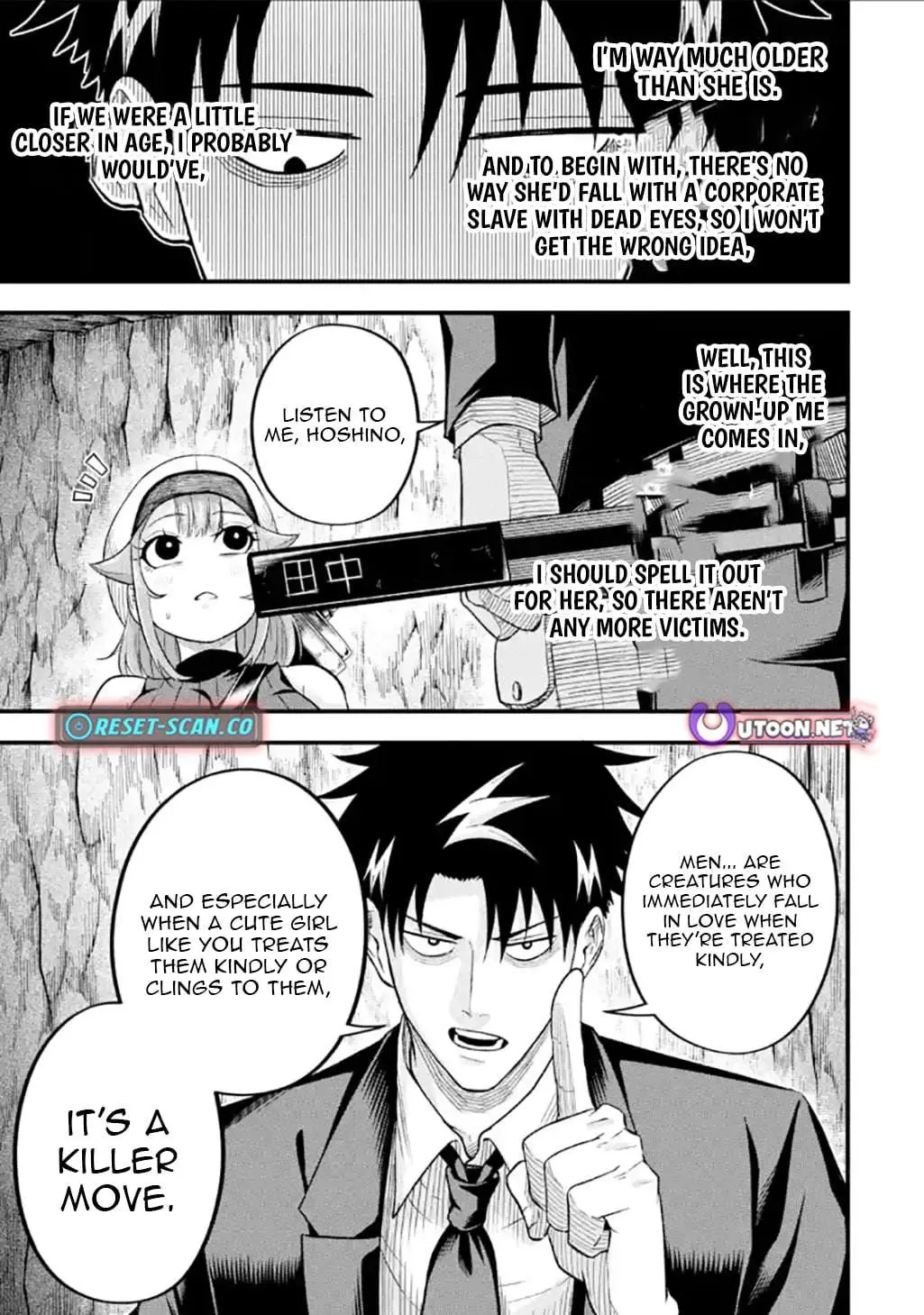 Shachiku Kensei, Haishinsha ni Naru: Black Guild Kaishain, Ukkari Kaisha-you Kaisen de S-kyuu Monster o Aite ni Musou Suru Tokoro o Zenkoku Haishin Shiteshimau Chapter 11.1 — Page 20