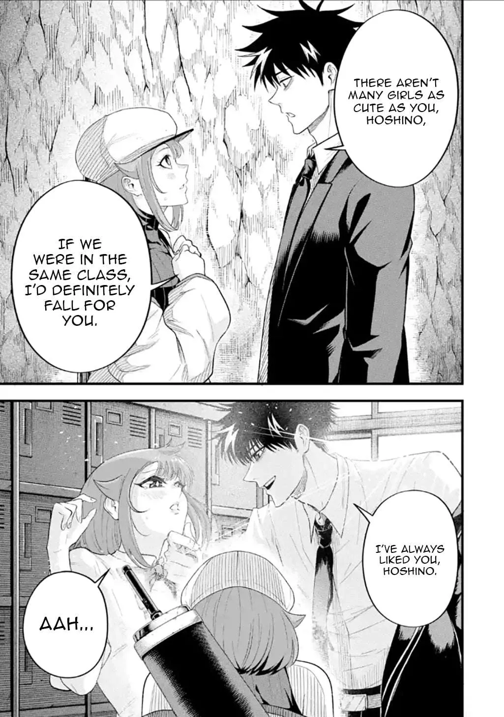 Shachiku Kensei, Haishinsha ni Naru: Black Guild Kaishain, Ukkari Kaisha-you Kaisen de S-kyuu Monster o Aite ni Musou Suru Tokoro o Zenkoku Haishin Shiteshimau Chapter 11.2 — Page 3