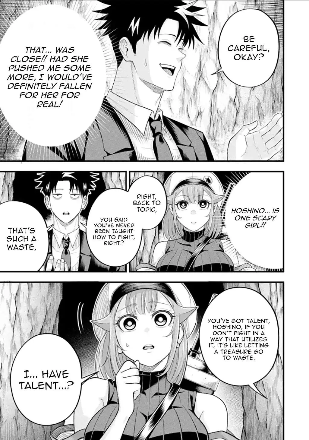 Shachiku Kensei, Haishinsha ni Naru: Black Guild Kaishain, Ukkari Kaisha-you Kaisen de S-kyuu Monster o Aite ni Musou Suru Tokoro o Zenkoku Haishin Shiteshimau Chapter 11.2 — Page 9