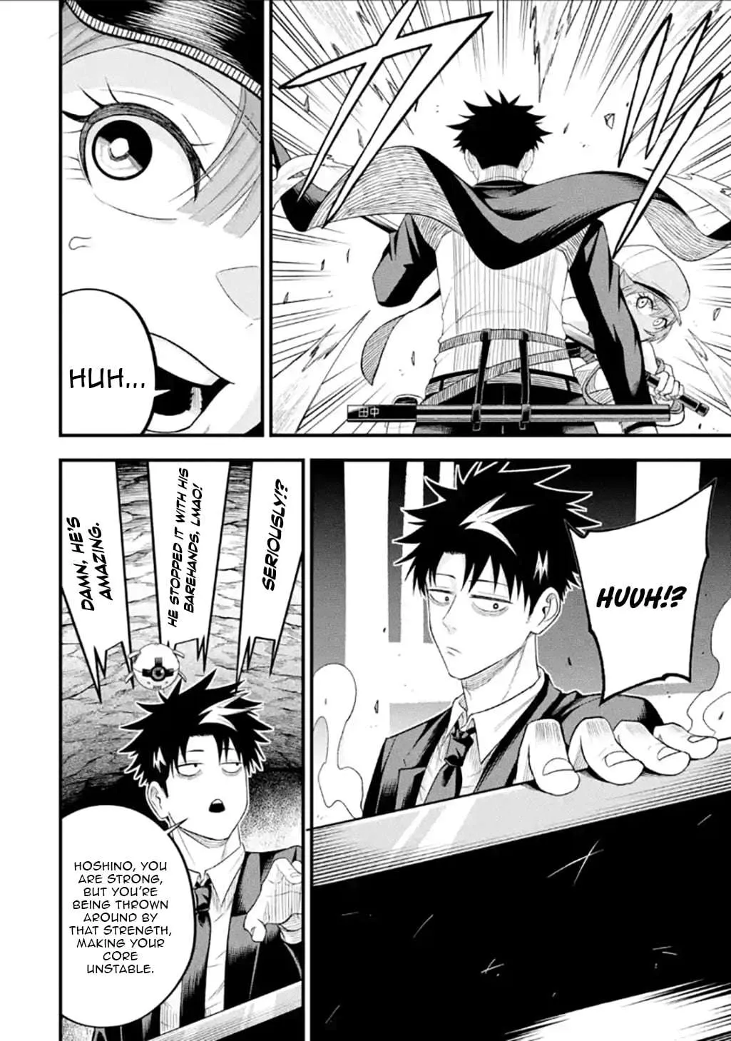 Shachiku Kensei, Haishinsha ni Naru: Black Guild Kaishain, Ukkari Kaisha-you Kaisen de S-kyuu Monster o Aite ni Musou Suru Tokoro o Zenkoku Haishin Shiteshimau Chapter 11.2 — Page 12